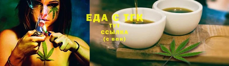 Cannafood конопля  МЕГА ссылки  Александров 