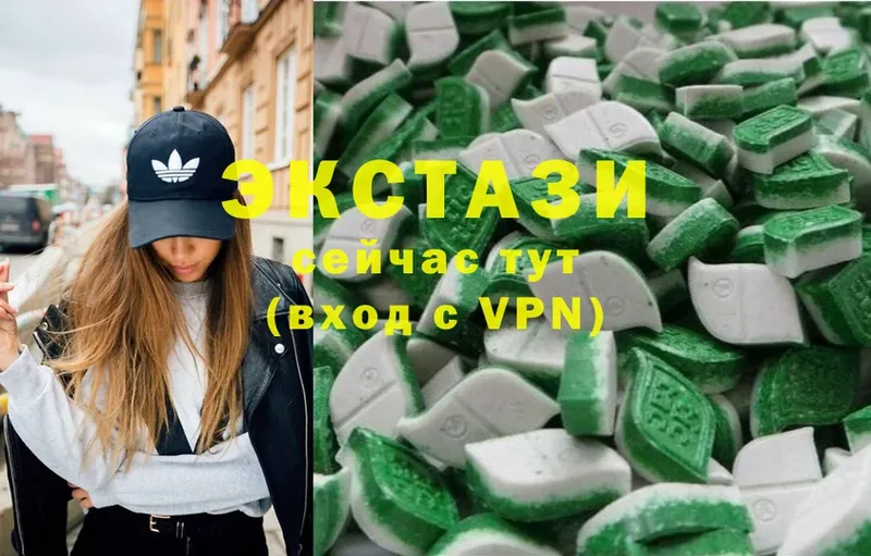 Ecstasy круглые  мега зеркало  Александров 