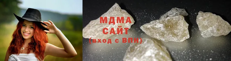 MDMA кристаллы  даркнет сайт  Александров 